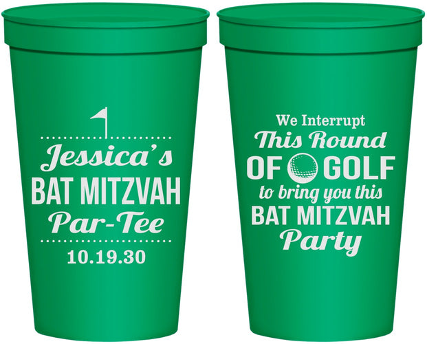 Personalized Bat Mitzvah 22 oz Stadium Cups - 12th Birthday Golf | 120019