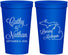Personalized Wedding 22 oz Stadium Cups - Michigan | 121