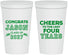 Personalized Graduation 22 oz Stadium Cups - Class Of 2027 Last Four Years | 130036