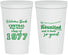 Personalized Class Reunion 22 oz Stadium Cups - Class Of 1977 50 Year | 140029