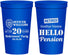 Personalized Retirement 22 oz Stadium Cups - Police Officer | 150013