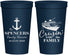 Personalized Family Reunion 22 oz Stadium Cups - Cruise Crusin | 160026