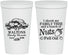 Personalized Family Reunion 22 oz Stadium Cups - Tree | 160058
