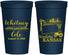 Personalized Wedding 22 oz Stadium Cups - Kansas | 165