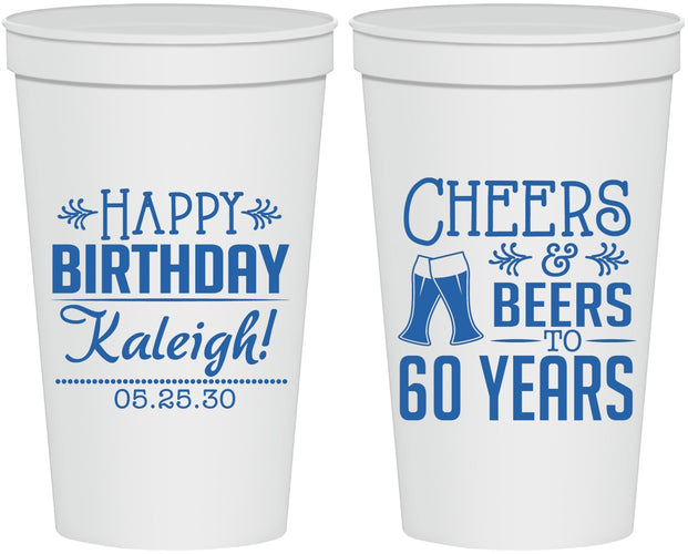 Personalized Birthday 22 oz Stadium Cups - 60th | 20006