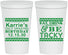 Personalized Birthday 22 oz Stadium Cups - Christmas Eat Drink Tacky | 20137