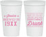 Personalized Birthday 22 oz Stadium Cups - Drunk | 20147