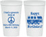 Personalized Birthday 22 oz Stadium Cups - 60th | 20186