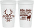 Personalized Birthday 22 oz Stadium Cups - 30th Hunting | 20196