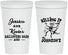 Personalized Halloween 22 oz Stadium Cups - Skeleton | 250017