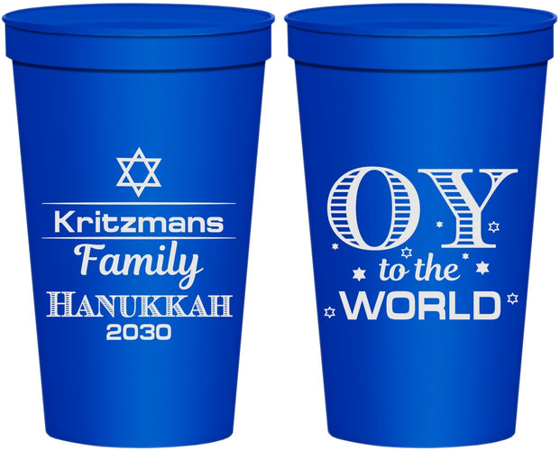 Personalized Hanukkah 22 oz Stadium Cups - Oy To The World | 270000