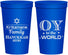 Personalized Hanukkah 22 oz Stadium Cups - Oy To The World | 270000