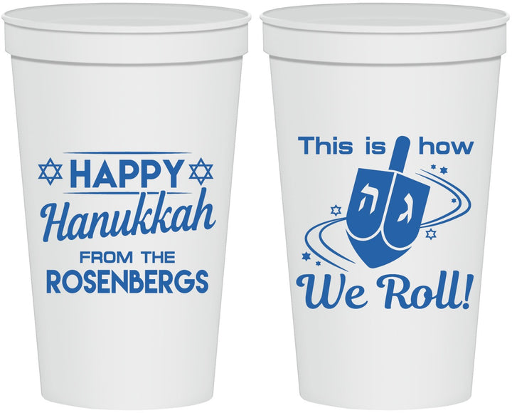 Personalized Hanukkah 22 oz Stadium Cups - Dreidel | 270001