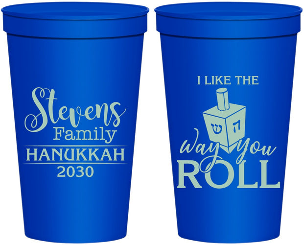 Personalized Hanukkah 22 oz Stadium Cups - Dreidel | 270002