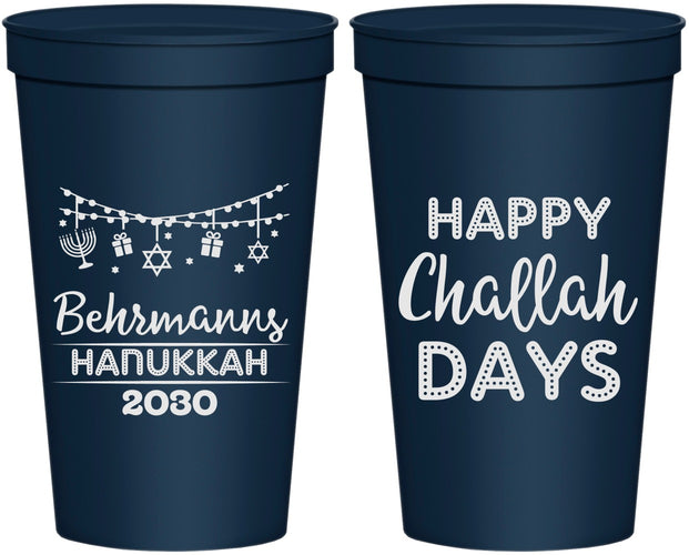 Personalized Hanukkah 22 oz Stadium Cups - Challah Days | 270003