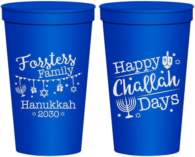 Personalized Hanukkah 22 oz Stadium Cups - Challah Days | 270004