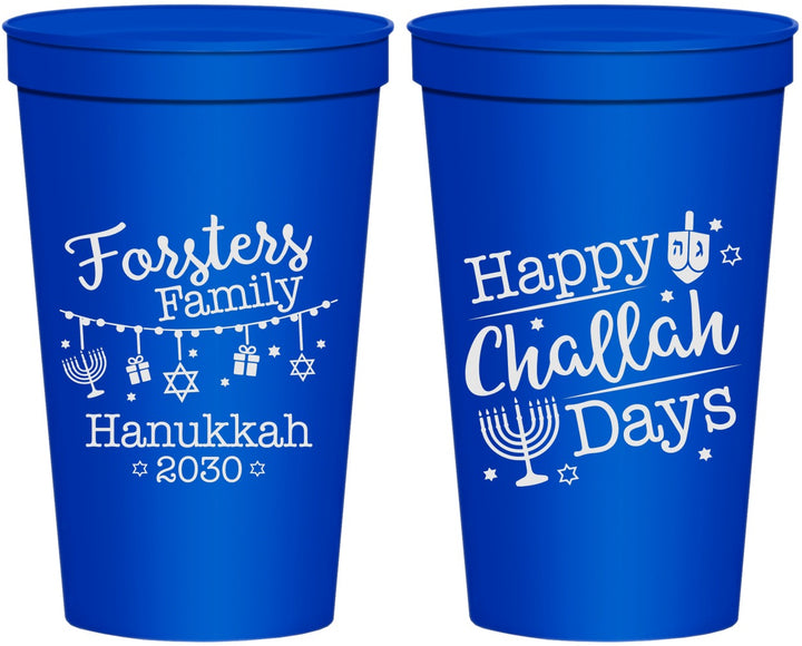 Personalized Hanukkah 22 oz Stadium Cups - Challah Days | 270004
