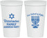 Personalized Hanukkah 22 oz Stadium Cups - Festival Of Lights | 270005