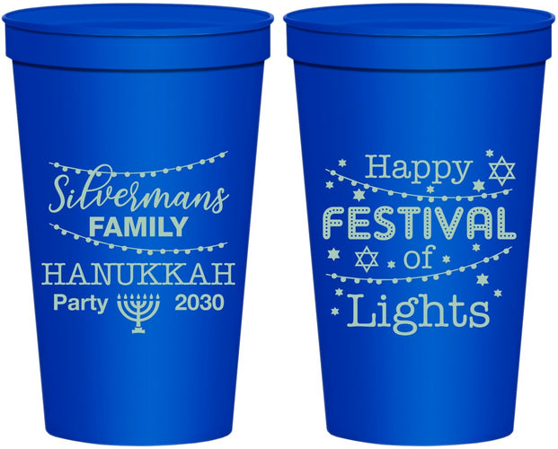 Personalized Hanukkah 22 oz Stadium Cups - Festival Of Lights | 270006
