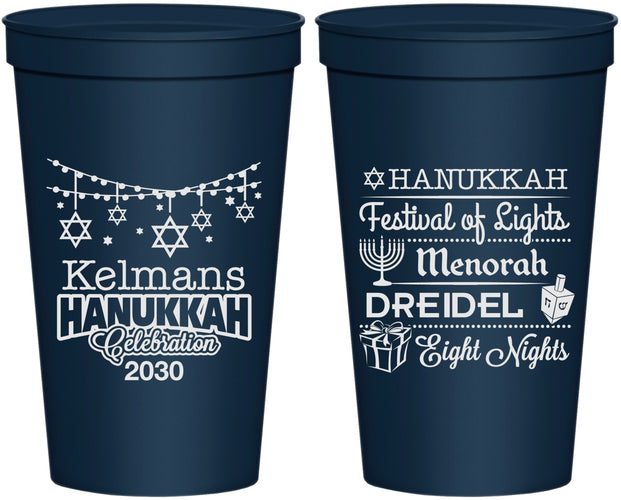 Personalized Hanukkah 22 oz Stadium Cups - Festival Of Lights | 270007