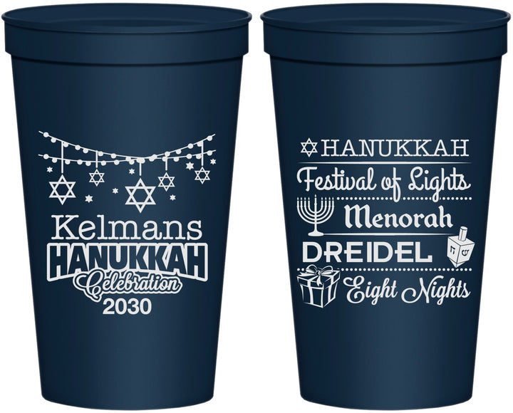 Personalized Hanukkah 22 oz Stadium Cups - Festival Of Lights | 270007