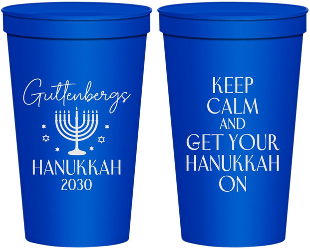 Personalized Hanukkah 22 oz Stadium Cups - Menorah | 270008