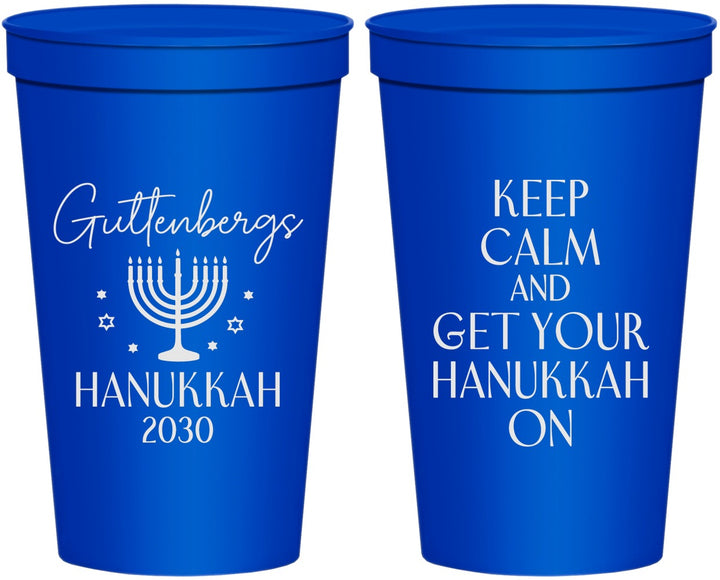 Personalized Hanukkah 22 oz Stadium Cups - Menorah | 270008