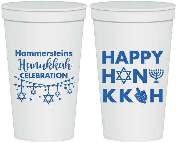 Personalized Hanukkah 22 oz Stadium Cups - Jewish | 270009