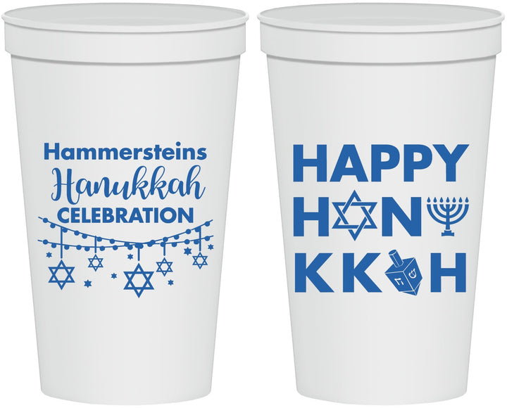 Personalized Hanukkah 22 oz Stadium Cups - Jewish | 270009