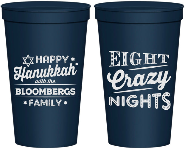 Personalized Hanukkah 22 oz Stadium Cups - Eight Crazy Nights | 270011