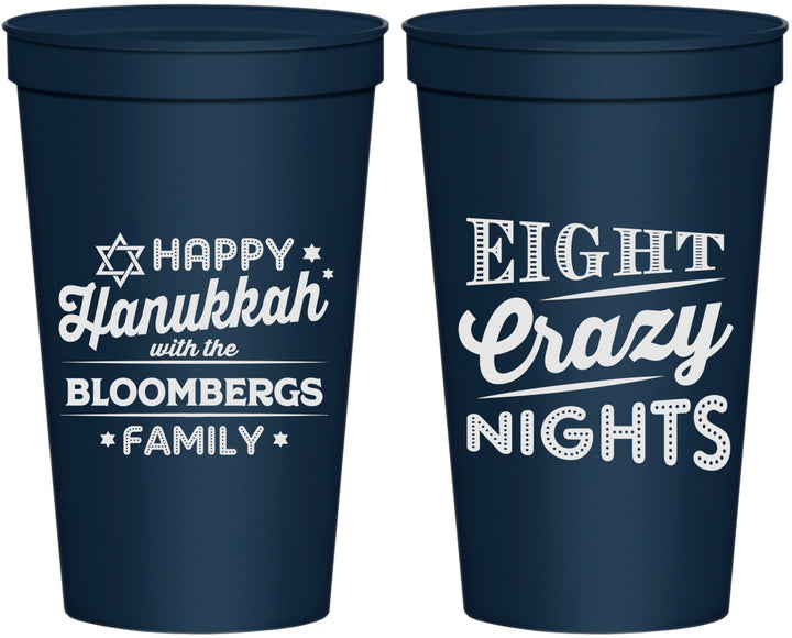 Personalized Hanukkah 22 oz Stadium Cups - Eight Crazy Nights | 270011