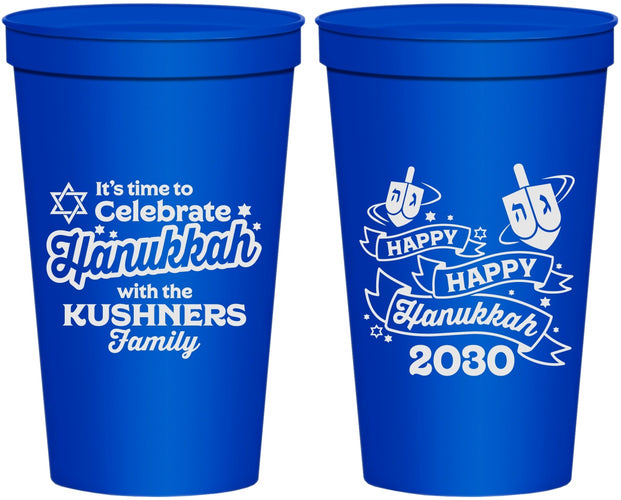 Personalized Hanukkah 22 oz Stadium Cups - Dreidel | 270012
