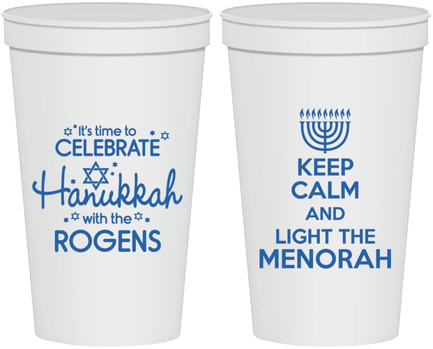 Personalized Hanukkah 22 oz Stadium Cups - Menorah | 270013
