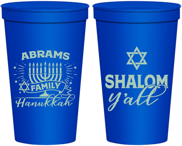 Personalized Hanukkah 22 oz Stadium Cups - Shalom | 270014