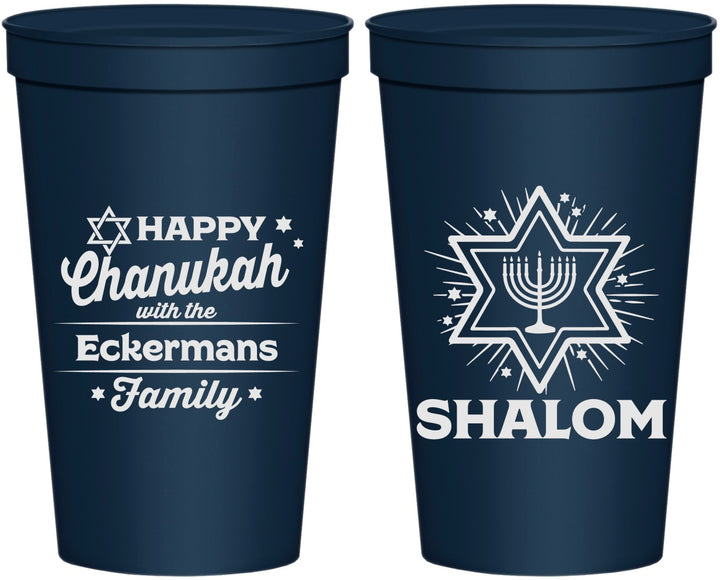 Personalized Hanukkah 22 oz Stadium Cups - Shalom | 270015