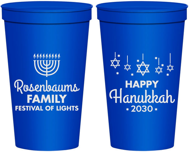 Personalized Hanukkah 22 oz Stadium Cups - Menorah | 270016