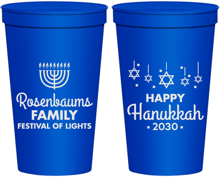 Personalized Hanukkah 22 oz Stadium Cups - Menorah | 270016