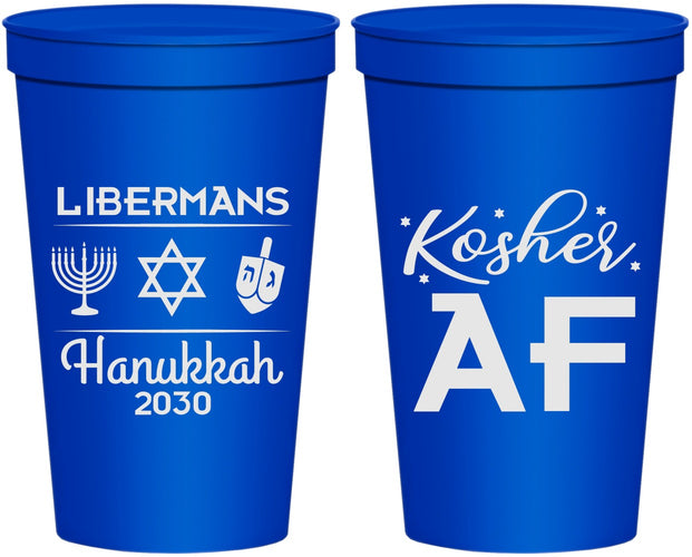Personalized Hanukkah 22 oz Stadium Cups - Menorah Dreidel | 270024