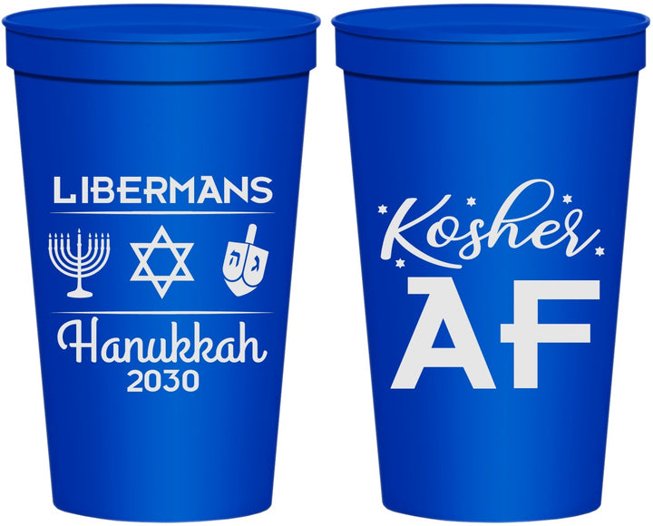 Personalized Hanukkah 22 oz Stadium Cups - Menorah Dreidel | 270024