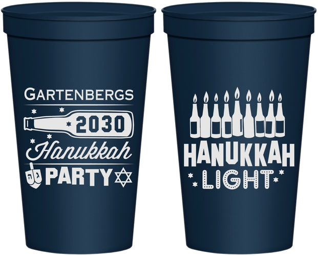 Personalized Hanukkah 22 oz Stadium Cups - Menorah | 270027
