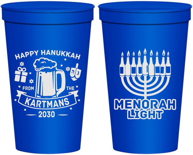 Personalized Hanukkah 22 oz Stadium Cups - Menorah | 270028