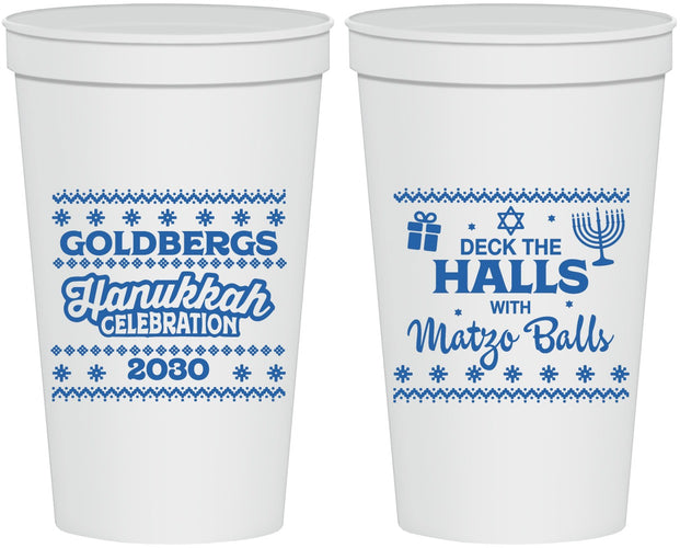 Personalized Hanukkah 22 oz Stadium Cups - Matzo Balls | 270029