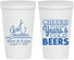 Personalized Wedding 22 oz Stadium Cups - Cheers Years Cold Beers | 274