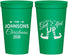 Personalized Christmas 22 oz Stadium Cups - Lets Get Elfed Up | 280037