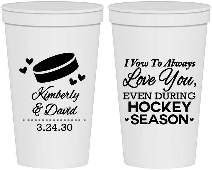 Personalized Wedding 22 oz Stadium Cups - Hockey | 300