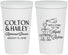 Personalized Rehearsal Dinner 22 oz Stadium Cups - The Night Before | 30007
