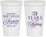 Personalized 21st Birthday 22 oz Stadium Cups - Twenty One Years In The Making | 340023