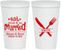Personalized Wedding 22 oz Stadium Cups - Eat Drink Be Married | 368