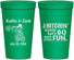 Personalized Wedding 22 oz Stadium Cups - Tractor Hitchin | 489