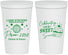Personalized Prom 22 oz Stadium Cups - Middle School Dance | 50014
